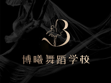 廣告物料/門(mén)頭設(shè)計(jì)制作